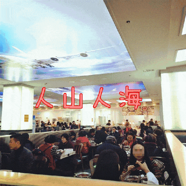 《X战警》万磁王为同性恋者 化作丘比特忙影迷求婚‘世界杯投注网’(图1) 世界杯投注网