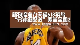 世界杯下注平台