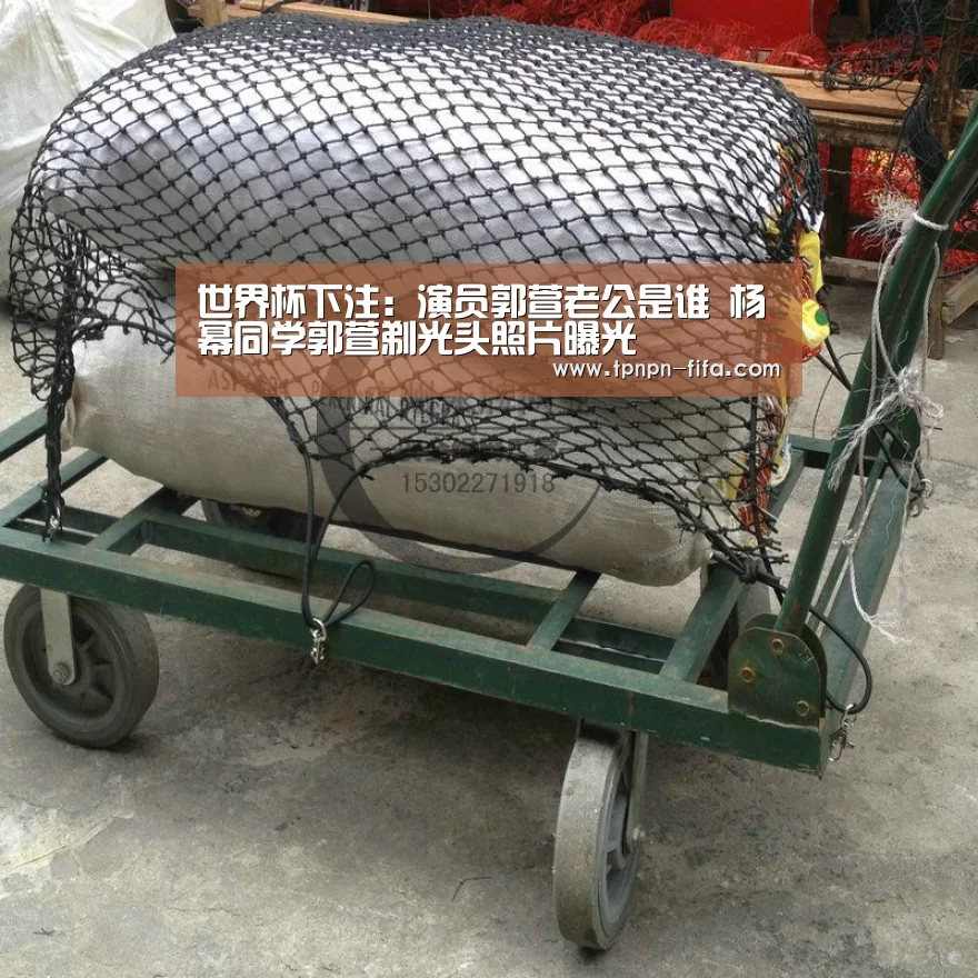 世界杯下注:演员郭萱老公是谁 杨幂同学郭萱剃光头照片曝光(图4) 世界杯下注