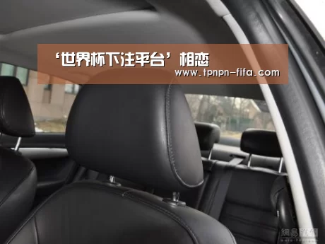 ‘世界杯下注平台’相恋(图2) 世界杯下注平台